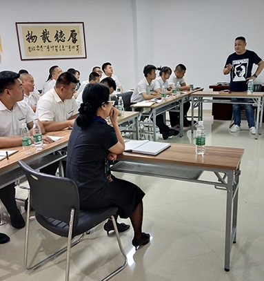 快猫短视频成人培训