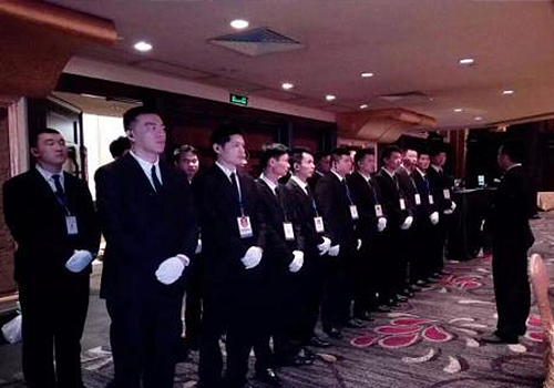 快猫APP下载污大型活动安保服务