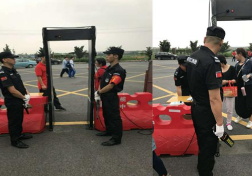 快猫成人下载安检保安服务